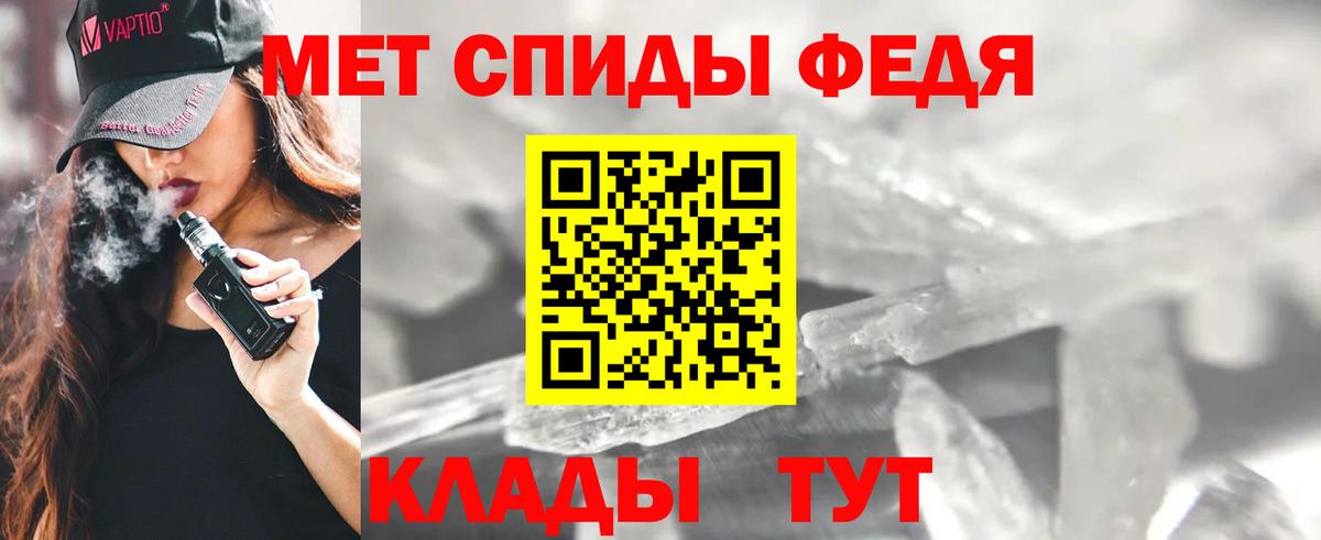Amphetamine  omg ONION  Вход с VPN  Белово  АМФ Розовый 