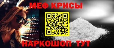 кокаин колумбия Будённовск