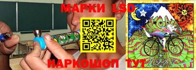 кокаин колумбия Будённовск