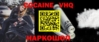 apvp Бугуруслан