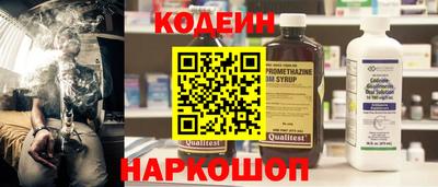 кокаин колумбия Будённовск