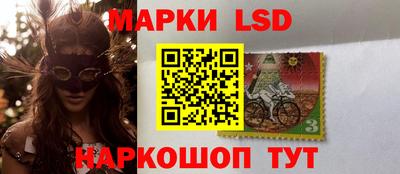 ALPHA PVP Бузулук