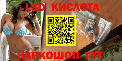 apvp Бугуруслан
