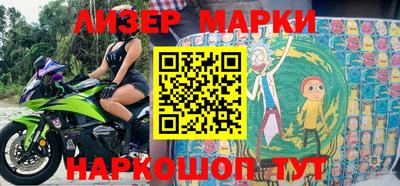 кокаин колумбия Будённовск