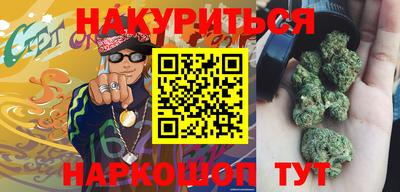 ALPHA PVP Бузулук