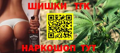 apvp Бугуруслан