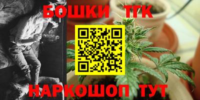 apvp Бугуруслан