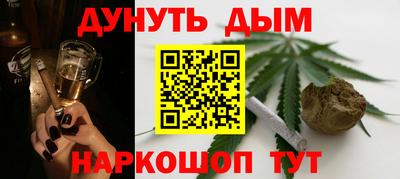 кокаин колумбия Будённовск