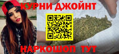 ALPHA PVP Бузулук