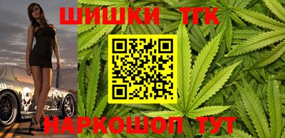 кокаин колумбия Будённовск
