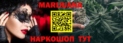 кокаин колумбия Будённовск