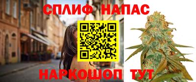 ALPHA PVP Бузулук