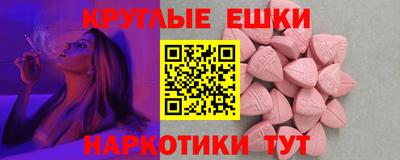 apvp Бугуруслан