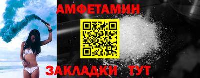 кокаин колумбия Будённовск