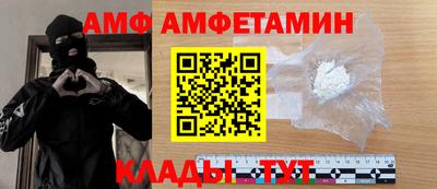 apvp Бугуруслан