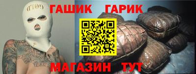 ALPHA PVP Бузулук