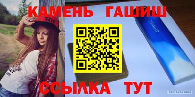 apvp Бугуруслан