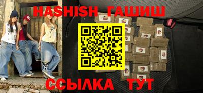 apvp Бугуруслан