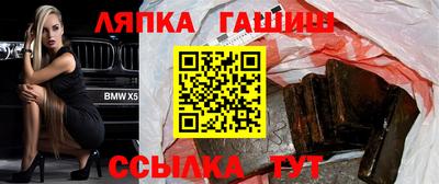apvp Бугуруслан