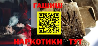 кокаин колумбия Будённовск
