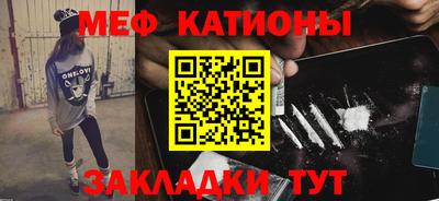 кокаин колумбия Будённовск